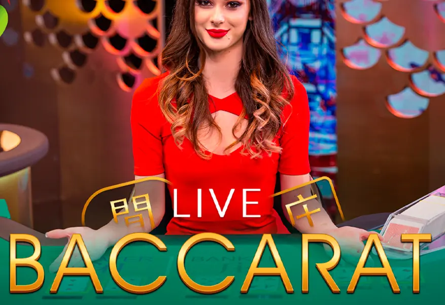 Baccarat Pro